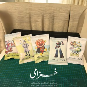 أكياس قرقيعان